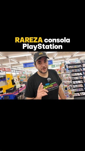 RETRO RARITY FOUND: THIS PlayStation? 😮