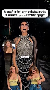 22K views · 43 reactions | Jasus Viral on Reels | Facebook