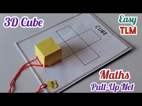 3D Cube Pull Up Net Maths Working Model / How to make 3D Cube/ Maths 3D Pull Up Net Maths Project
