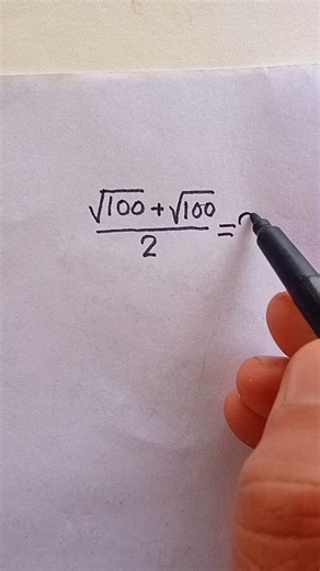 Math Quiz 📊 ➗️ 🤔 #maths #mathstricks #shorts