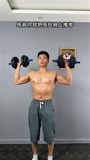 For beginners following me to do these basic exercises well can help you avoid