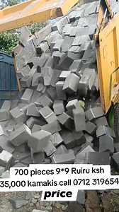 Grade 1 Machine-Cut Stones – Ndarugo Quality, Nationwide Delivery!  ✅ Size 6×9 – 1,000 pcs @ Ksh 28,000 (Quarry Price) ✅ Size 9×9 – 700 pcs @ Ksh 21,000 (Quarry Price)  Located in Juja Ndarugo – Transport cost added based on your location.  Call/WhatsApp: 0712 319654 | 0712 333 869  Follow us  Brayo Wa Ndarugo Mawe | Brayo Wa Ndarugo Mawe | Facebook