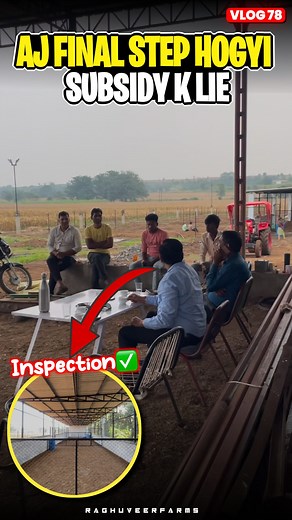 Manthan Choudhary | Dosto humne NLM (national livestock mission) se ek 500 goats ka project approve krwaya hai, ab construction ke antim Charan mai ab... | Instagram