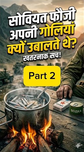 They Boiled Ammo for 5 Hours to Sabotage the Enemy… Science Says Nope