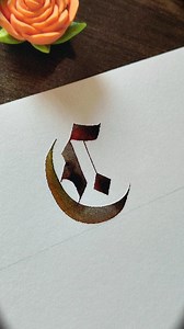 88K views · 961 reactions | How to write in Gothic Calligraphy Letter C in Gothic Script #reelsviralシ #shortsreels #lonecalligraphy #shortsvideos #usareels #viralvideochallenge #calligraphy #LA #viralvideos #artist | Lone Calligraphy | Facebook