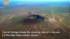 Aerial footage shows the stunning view of a volcano in the Ulan Hada volcano cluster in north China's Inner Mongolia Autonomous Region. The Ulan Hada volcano group erupted during the Holocene Epoch, which was over 10,000 years ago. | CGTN