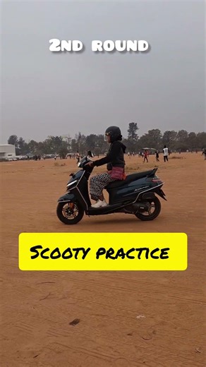 Scooty driving license test practice
