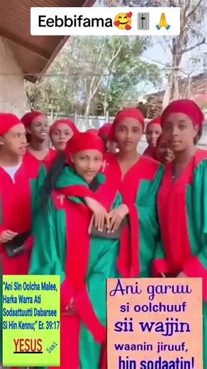 Hawwii🎚️Yesuus jireenyakooti (@hawwii.yesuus.jire)’s videos with original sound - Hawwii🎚️Yesuus jireenyakooti