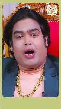 লোন থেকে মুক্তির উপায় I Astrologer Joydev Sastri #shorts #ytshorts