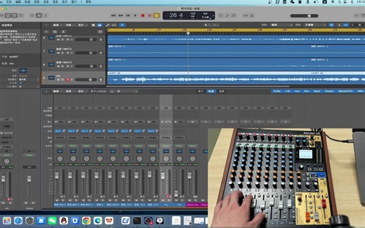 Model12调音台连接daw实现硬件混音步骤