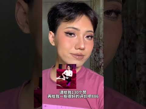 Male to female makeup transformation 💦🥵 #maletofemalemakeup #m2f #boytogirlmakeup #boytogirl