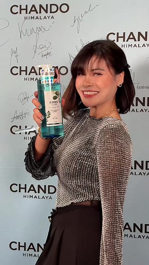 Exploring Chando Products: A Comprehensive Guide