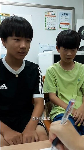 흡연+학교폭력 예방 공익광고