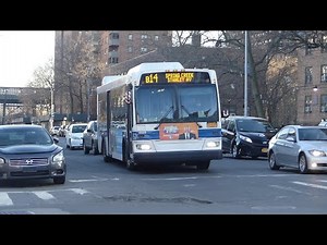 B14 Bus Announcements to Spring Creek Brooklyn Postal Facility.