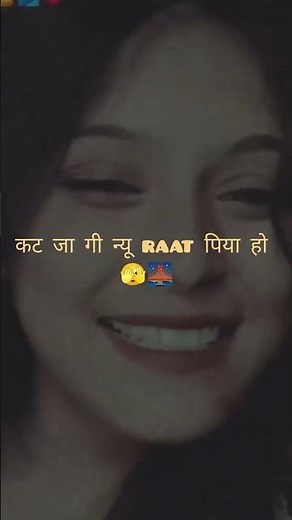 thada Bhartar lyrical #songlyrics #hariyanvisong #tranding #love #hariyanvisong #newharyanvi