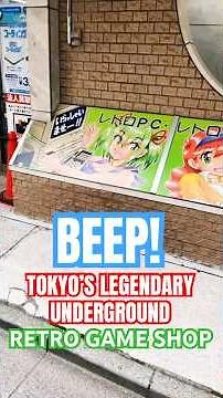 Tokyo's UNDERGROUND RETRO GAME STORE is CRAZY! #akihabara #retrogamestore #retrogames