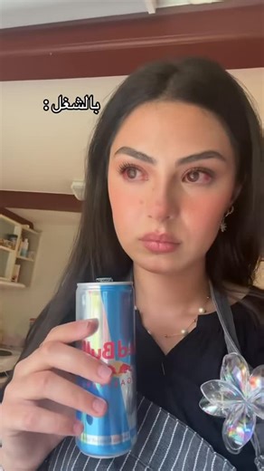 Диана | ‎The story of my life 🤣 #tiredofworking #workinghardorhardlyworking #تعبانين_احنا #اكسبلور‎ | Instagram