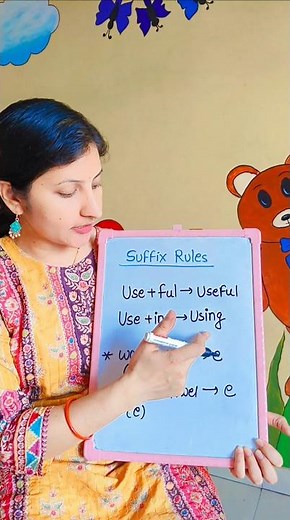 suffix rule, Stop Spelling mistakes Day 19 #english #phonics