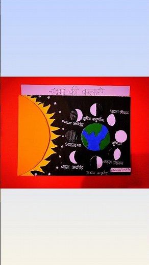 How to Make Phases of the Moon Project 🌕 | Simple & Creative Science Model #shorts #youtube #krish