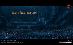 【求生之路2】圣盔谷之战 Helm's Deep_哔哩哔哩bilibili_求生之路2