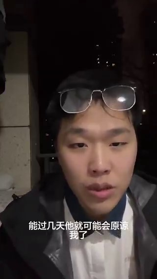 老中家庭太low了，这个小伙算是比较清醒的了，脱掉长衫，不去当范进老登不够冷静@GodofVictoryDJT @dongmengan38688 @JiangZeNico1