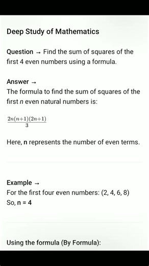 Sum of Squares of Even Numbers (Formula Trick)