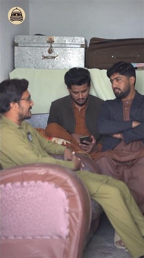 Ama ki tarha mard #funny #ahlemultan