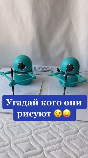 Turquoise Robots Create Friendly Illustrations