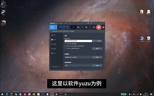 设置环境变量cmd启动自定义软件