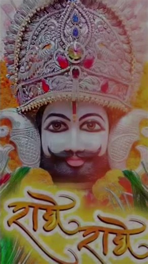 #shyam#bababa #arji🌹 good morning 🌅 baba