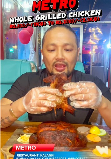 Delicious Whole Grilled Chicken Recipe