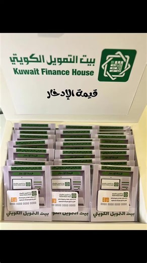 Logo crafts على TikTok