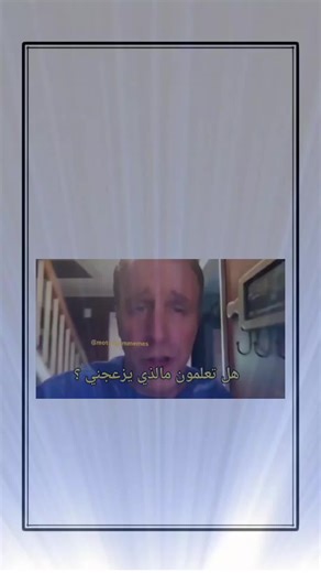 #اكسبلور #explor