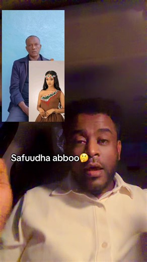 Murtii Abbaa Gadaa: Furmaata Social Media