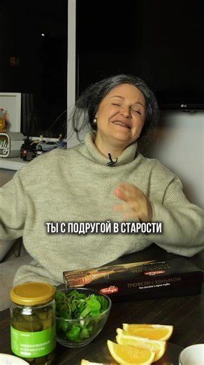 ЭКСПЕРТ ПО REELS И STORIES 🔥 КУРБАТОВА ТАИСИЯ 💣 АКТРИСА💃ПЕВИЦА on Instagram: "Ты знаешь кому отправить 😁 и с кем пойти на reels квест 3 НОЯБРЯ! ПЕРВЫЙ ОНЛАЙН КВЕСТ ПО REELS! Где нет скучных уроков, а только практика которая сразу ведёт тебя к просмотрам и новой аудитории🚀 загляни по ссылке в шапке профиля"