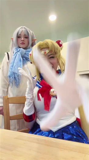 Baka~ | baka