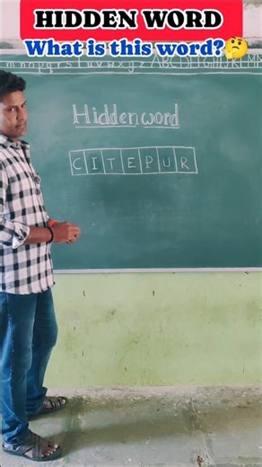 Find the hidden word #wordscramble #vocabulary #english #education #shorts