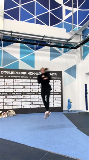 Essential Off-Ice Training for Figure Skating Jumps