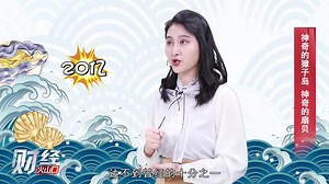 第121集完整版（头条）