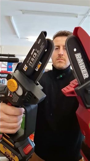 Το απόλυτο εργαλείο κλαδέματος #business