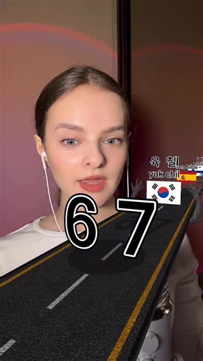 @lisandra_asmr on Instagram: "@lisandra_asmr YouTube ASMR Lisandra🩷✨ #asmrvideo #asmr #asmrsounds #"