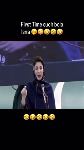 ASIF DAR 🎙️💜 on Instagram: "Such Bol Dia @maryamnawazofficial #instagram #reels #funny"