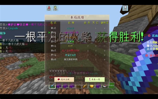 掌握好stap，二指触屏也能横扫八单！