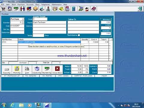 How to use Retailman software for a retail shop (part 1)