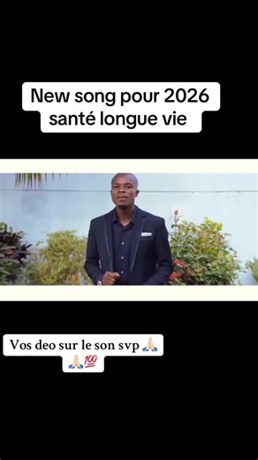 Nouveaux Sons et Chansons de 2026