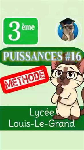 🔥 PUISSANCES 16 — Série 3 : Exercice D corrigé | Transformer en 2ⁿ × 5ᵐ ✏️⚡#maths #puissances