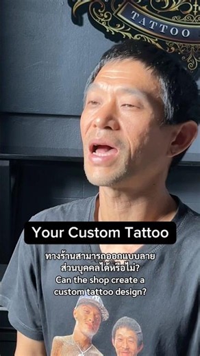 Custom tattoo designs available—share your ideas and we’ll create a unique piece for you.