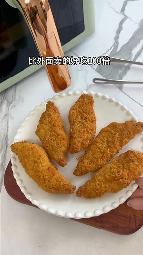 Grilled cod in an air fryer It s really delicious. It s 100 times better than what s