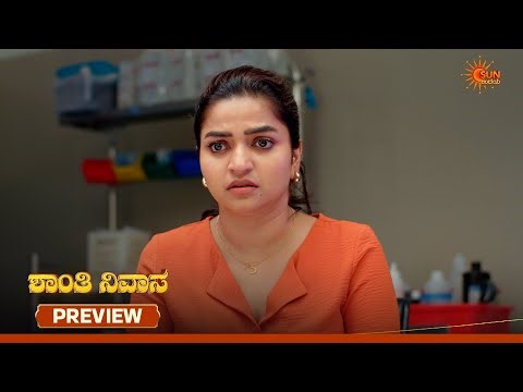 Shanthi Nivasa - Preview | 27 Mar 2026 | Kannada Serial | Sun Udaya