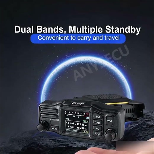 QYT M600 25W Dual Band Mobile RadioProfessional-Grade Communication for Your Vehicle #radio